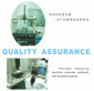 Quality Assurance